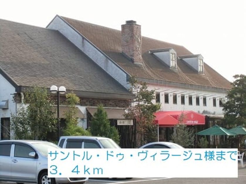 Naikan17 20140227000000 945x630