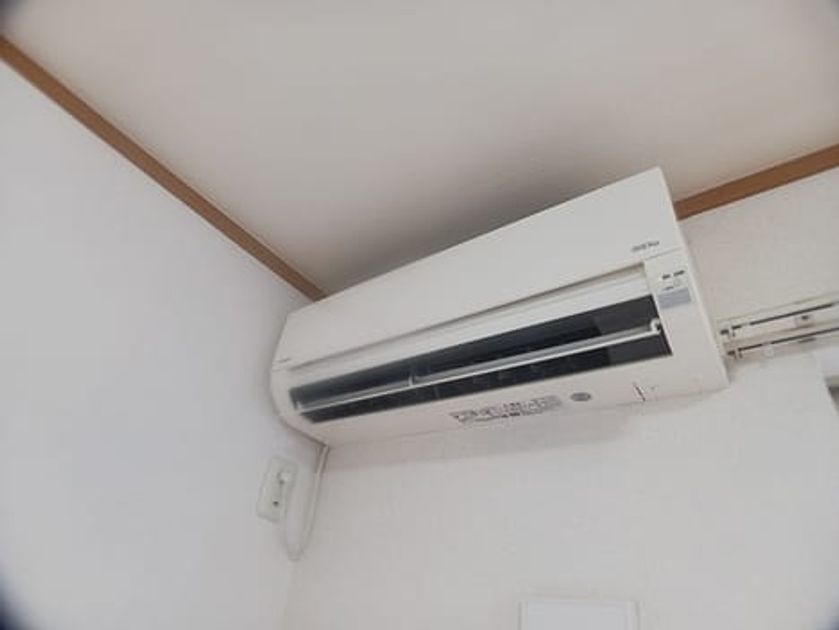 Naikan8 20260807000000 945x630