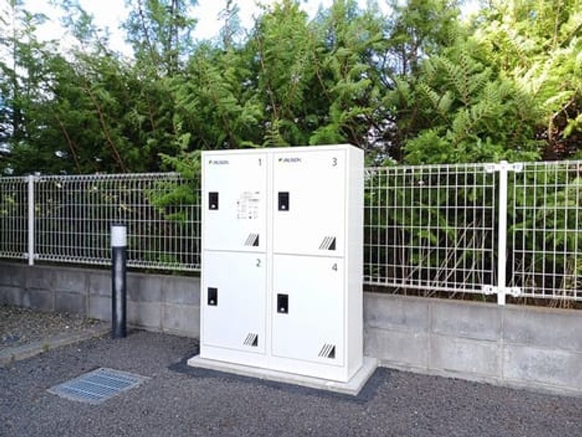 Naikan12 20260617000000 945x630