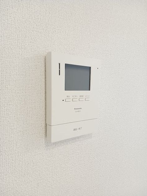 Naikan8 20260825000000 945x630