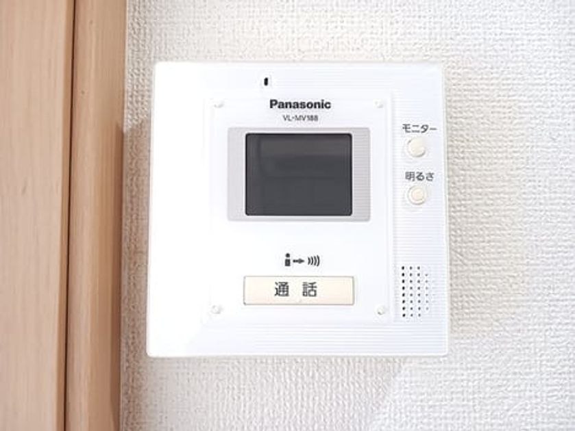 Naikan10 20260713000000 945x630
