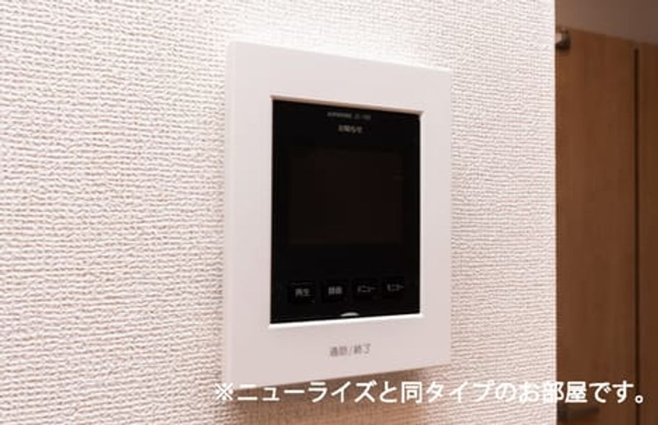 Naikan9 20260601000000 945x630