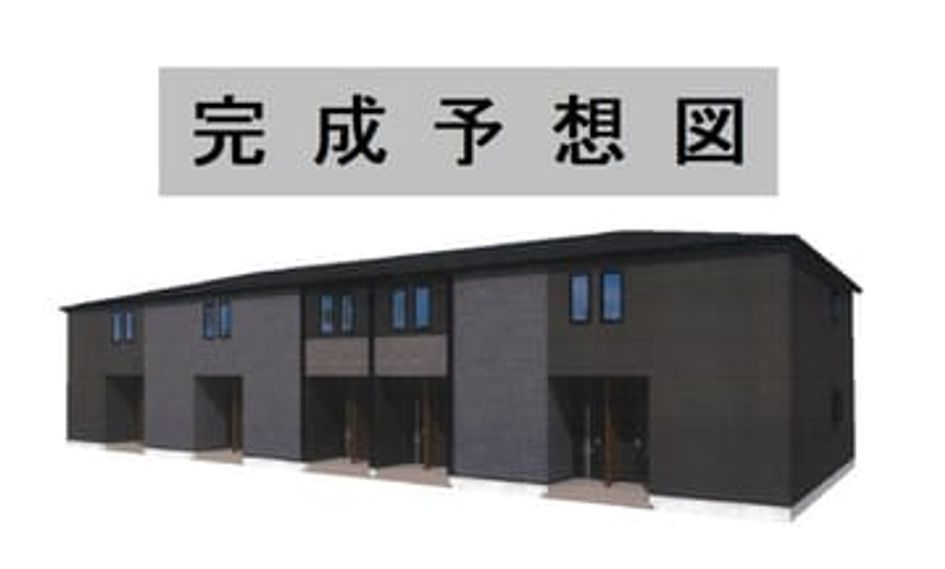 Gaikan 20260601000000 945x630