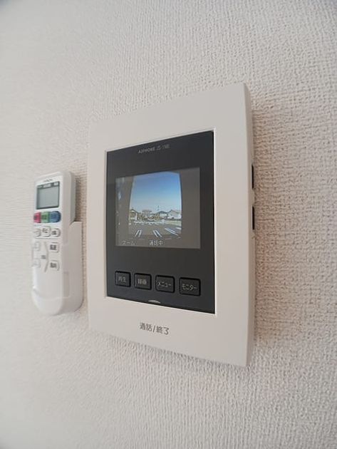 Naikan9 20261001000000 945x630