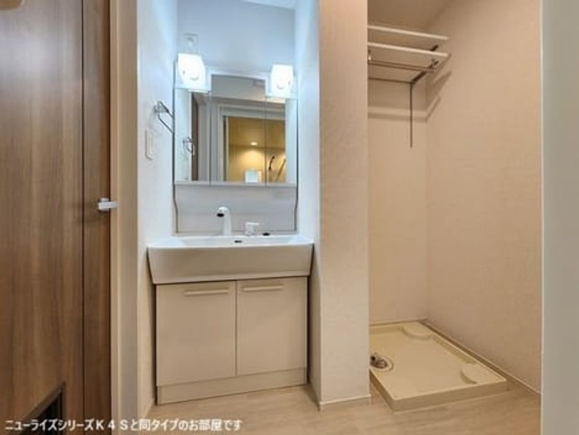 Naikan4 20260608000000 945x630