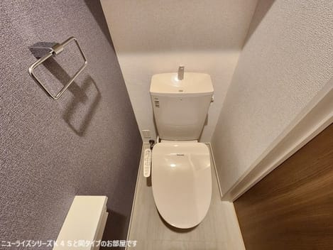 Naikan5 20260608000000