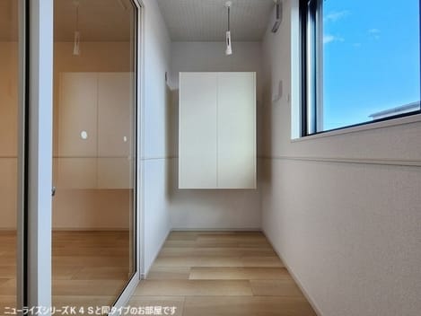 Naikan7 20260608000000