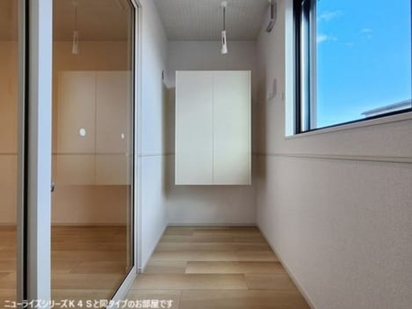 Naikan7 20260608000000 945x630