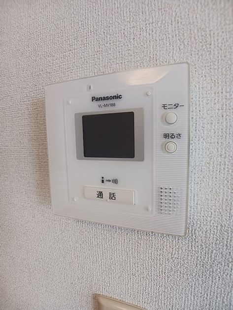 Naikan10 20260728000000 945x630