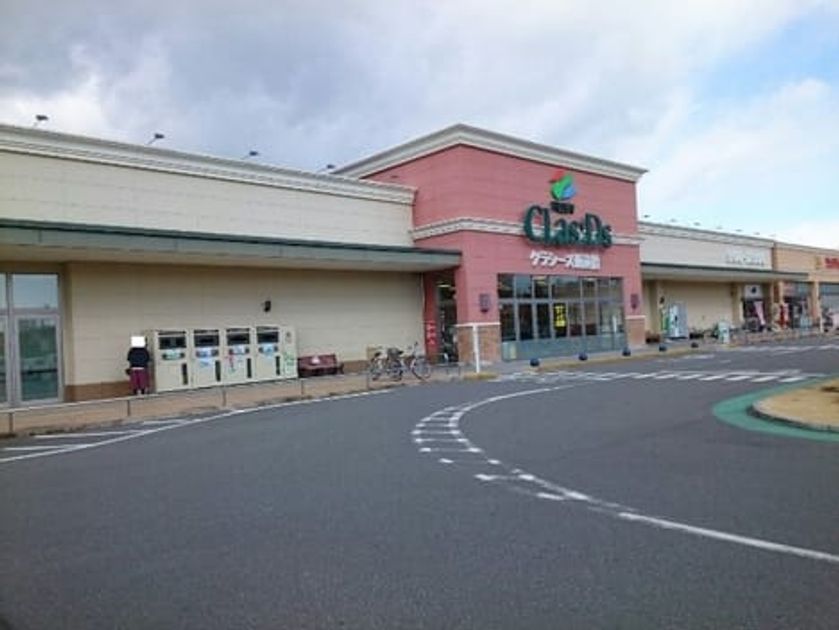 Naikan17 20200406000000 945x630