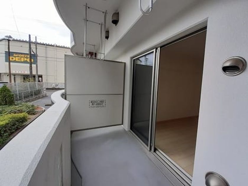 Naikan10 20250502000000 945x630