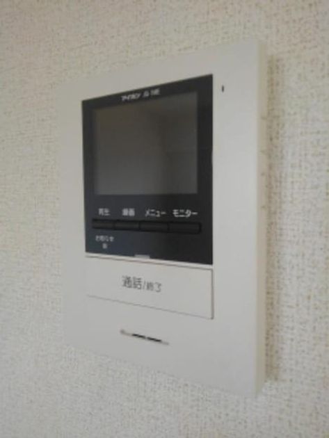 Naikan11 20190919000000 945x630