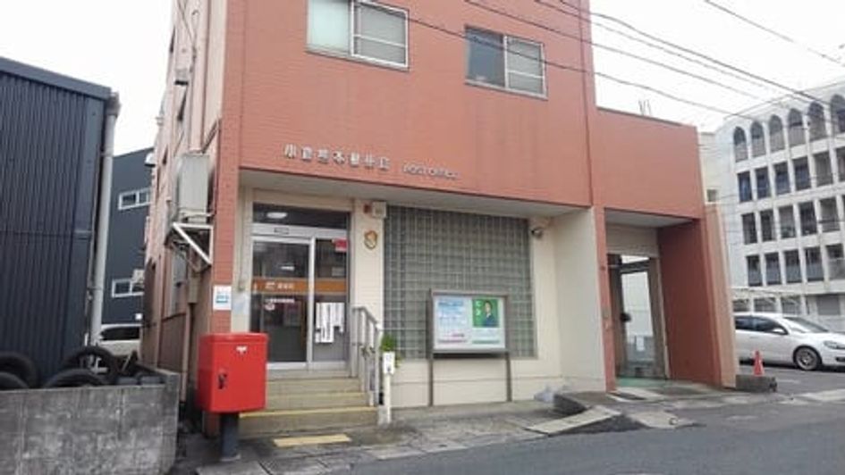 Naikan15 20260618000000 945x630
