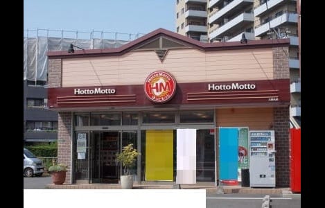Naikan17 20260618000000