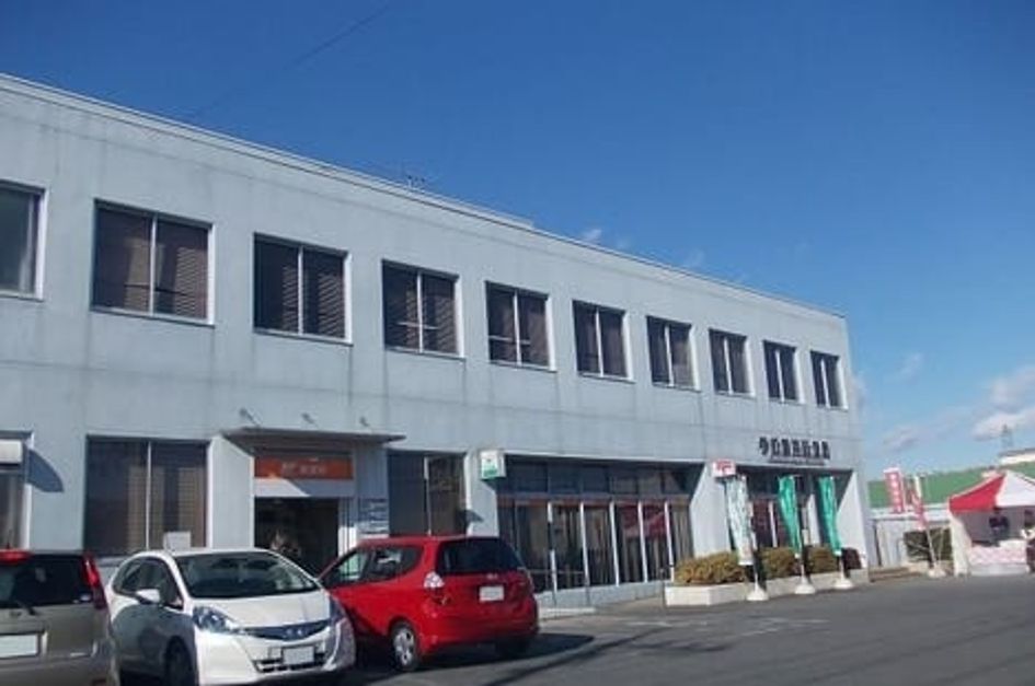 Naikan16 20220920000000 945x630