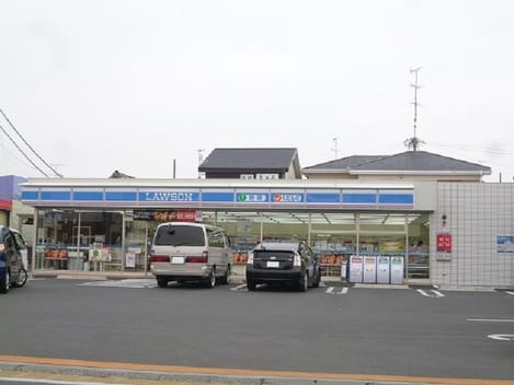 Naikan14 20220325000000