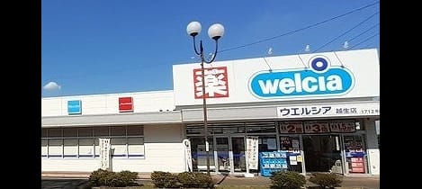 Naikan14 20210806000000