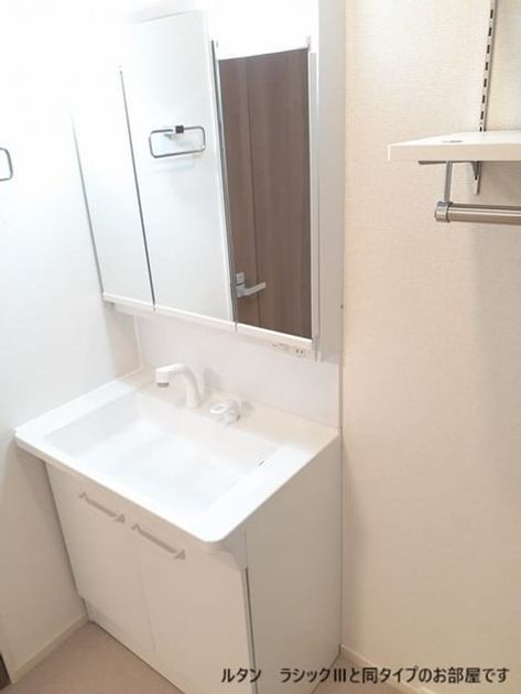 Naikan5 20260609000000 945x630