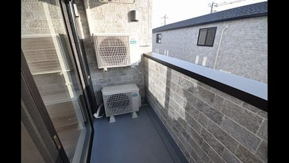Naikan9 20250303000000 945x630