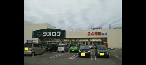 Naikan14 20220913000000