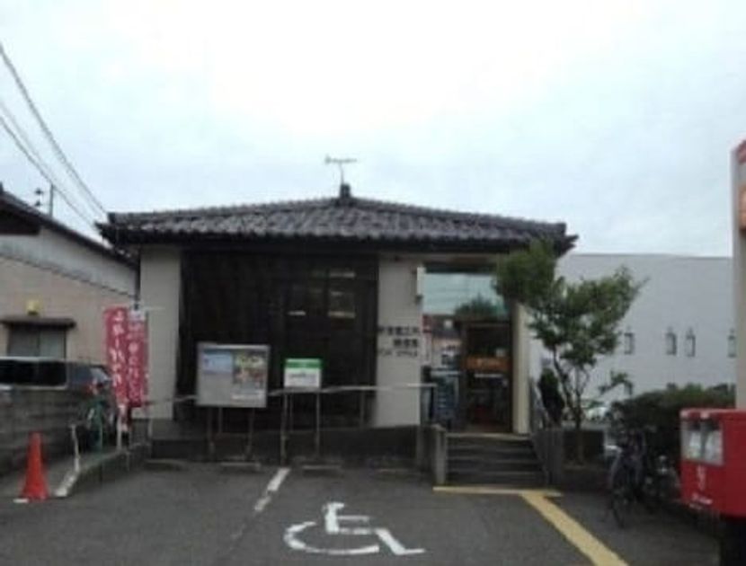 Naikan17 20220913000000 945x630