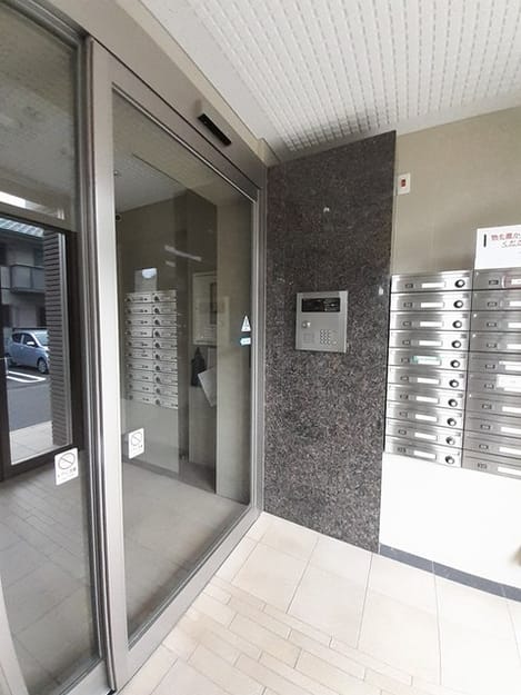 Naikan9 20260708000000