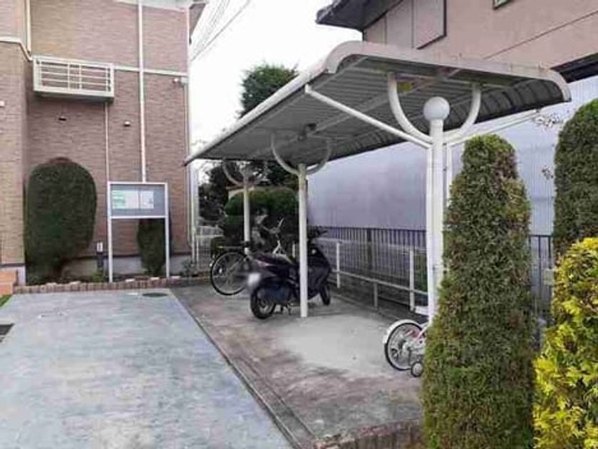 Naikan10 20240523000000 945x630