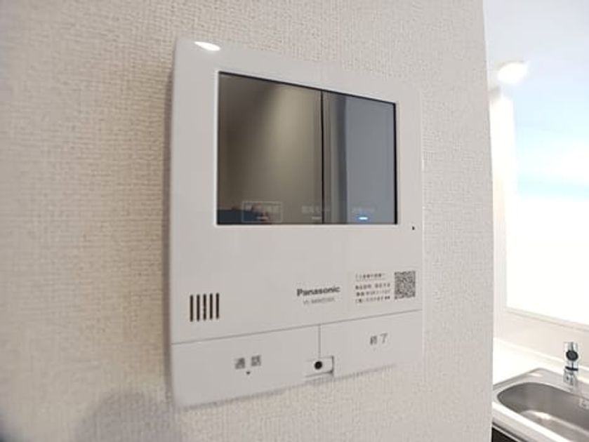 Naikan8 20260910000000 945x630