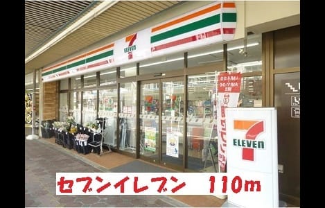 Naikan14 20220921000000