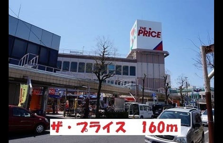 Naikan15 20220921000000 945x630