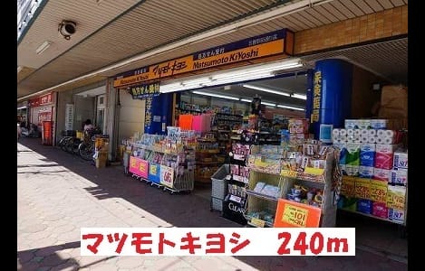 Naikan17 20220921000000