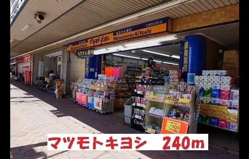 Naikan17 20220921000000 945x630