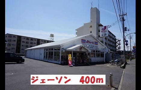 Naikan18 20220921000000