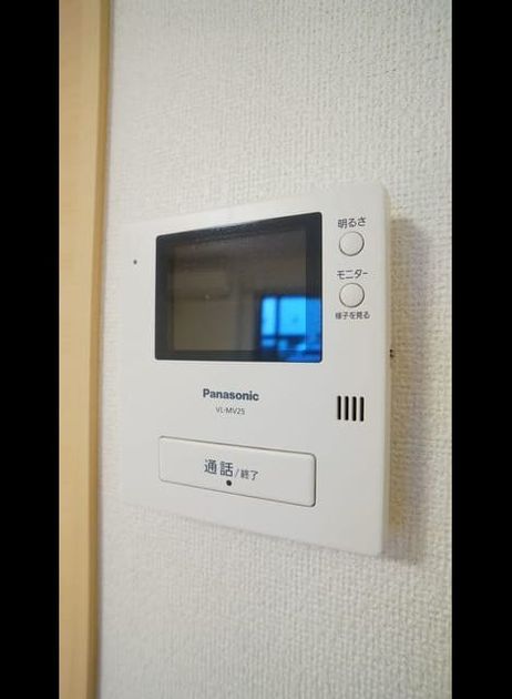Naikan9 20221223000000 945x630