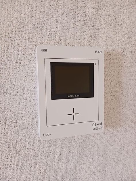 Naikan12 20260728000000 945x630