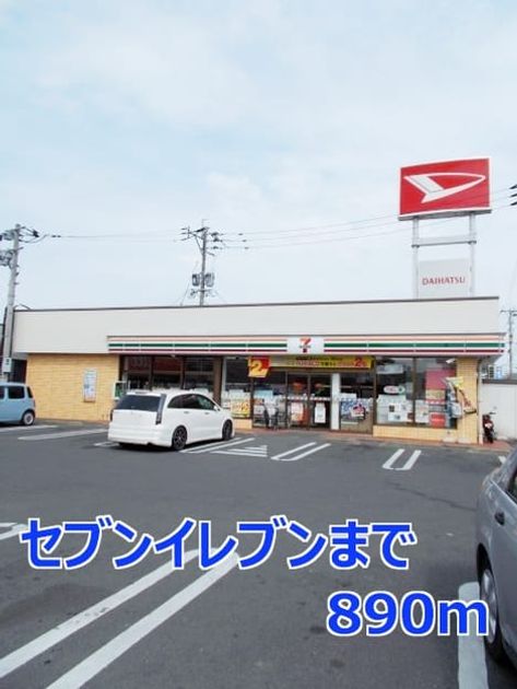 Naikan13 20140530000000 945x630