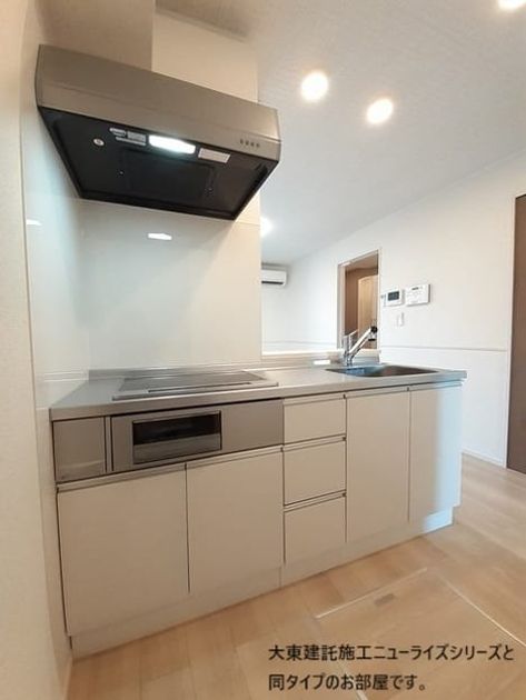 Naikan3 20260522000000 945x630