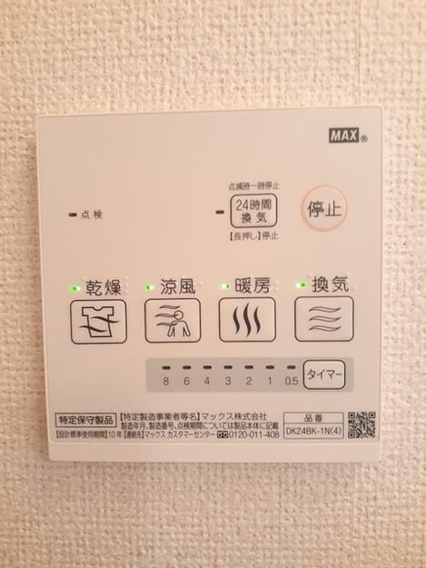 Naikan10 20220906000000
