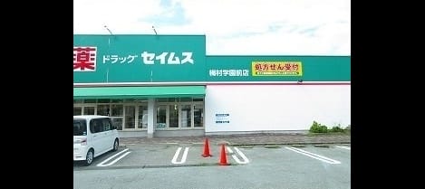 Naikan18 20220804000000