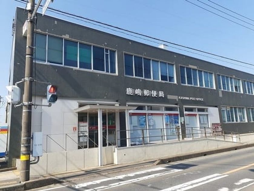 Naikan16 20220902000000 945x630