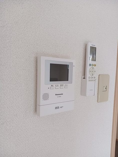 Naikan8 20260730000000 945x630