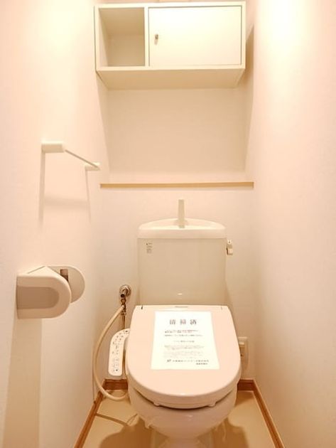 Naikan9 20260722000000 945x630