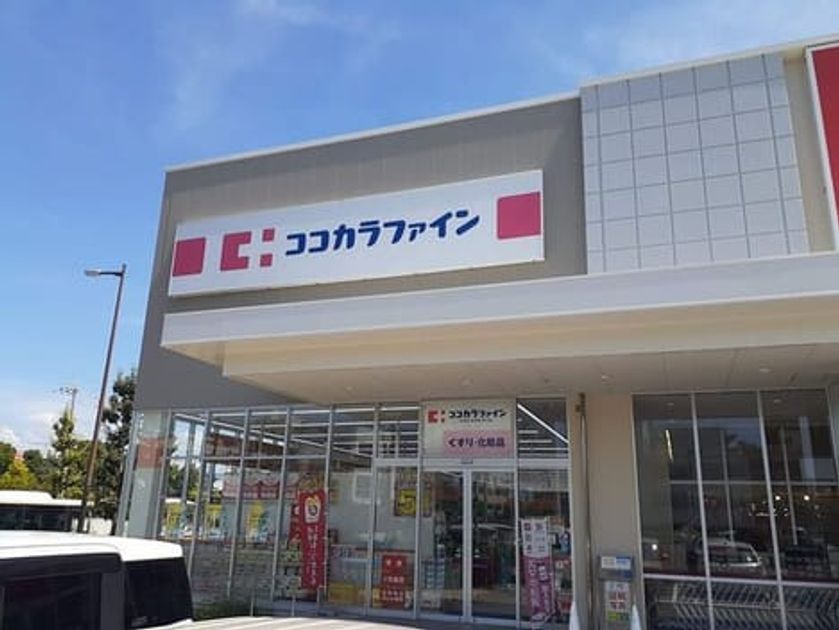 Naikan17 20260529000000 945x630