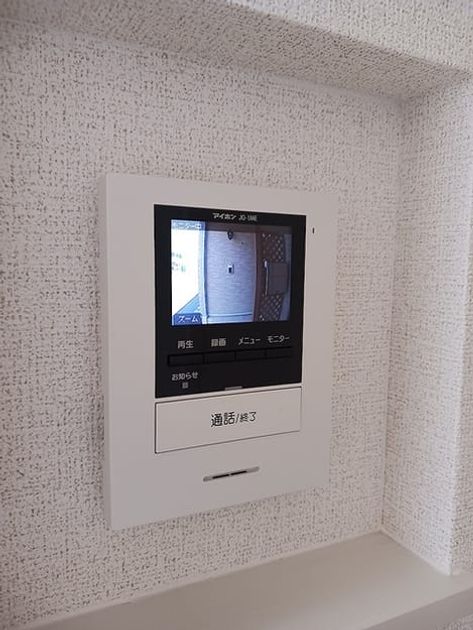 Naikan8 20260710000000 945x630