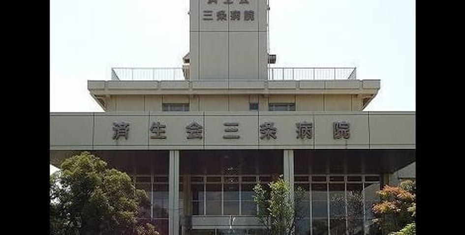 Naikan17 20211021000000 945x630