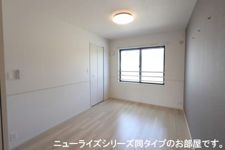 Naikan10 20260609000000 945x630