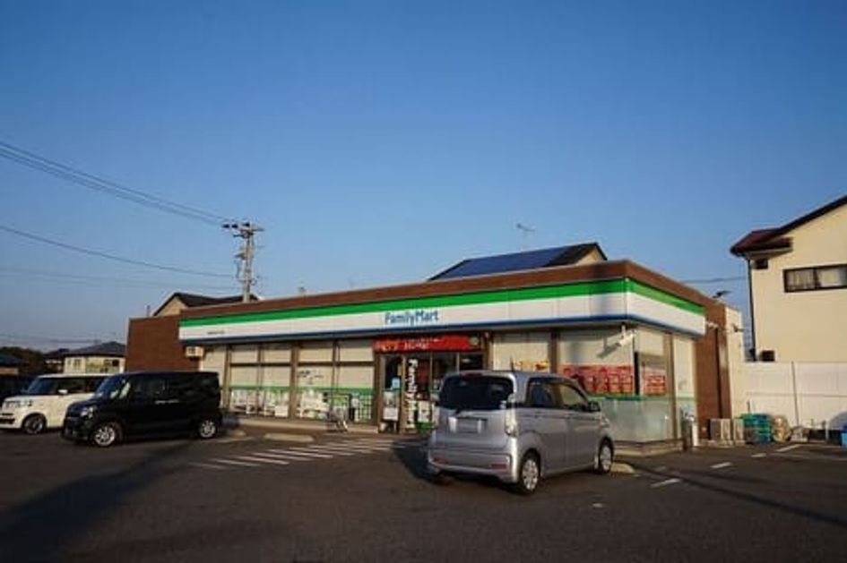 Naikan14 20260206000000 945x630