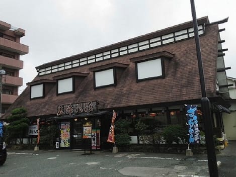 Naikan13 20211221000000