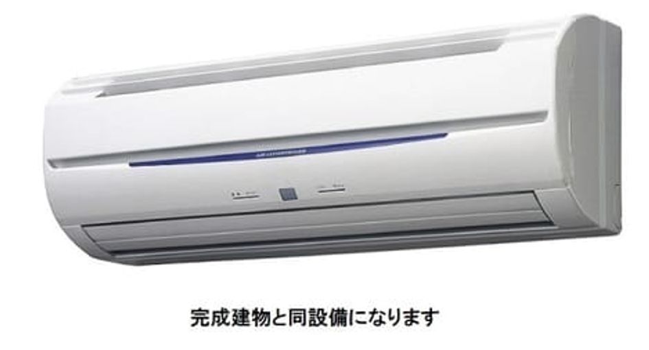 Naikan1 20260611000000 945x630