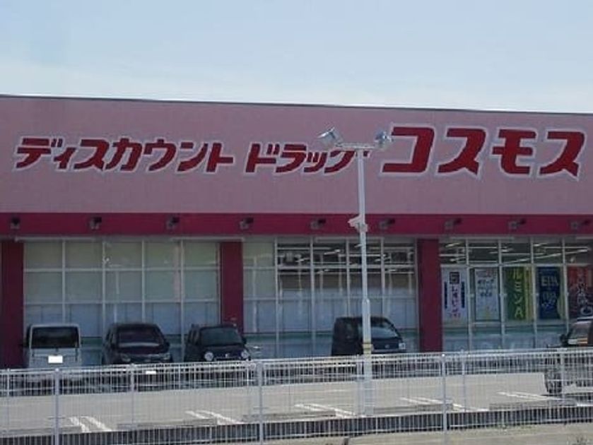 Naikan16 20200617000000 945x630